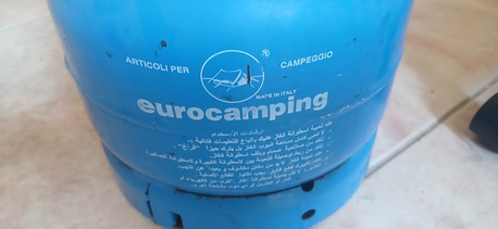 Dammam, Household Items, SAR 60,  Camping Refillable Gas Cylinder.