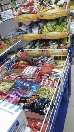 Dammam, Business Partners, Business Partner