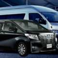 Airport Transfer Singapore