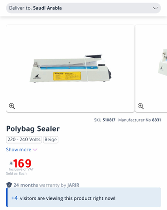 Salamah, Household Items, SAR 75,  Plastic Sealer