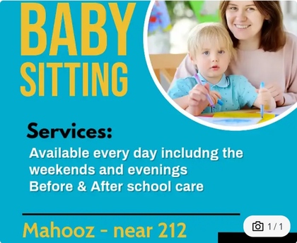 Mahooz, Daycare, Baby Sitting Available In Mahooz