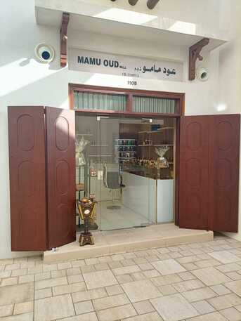 Manama, Perfumes & Fragrances, BHD 40000,  SHOP FOR SALE  PERFUME AND COSMETIC TRADING