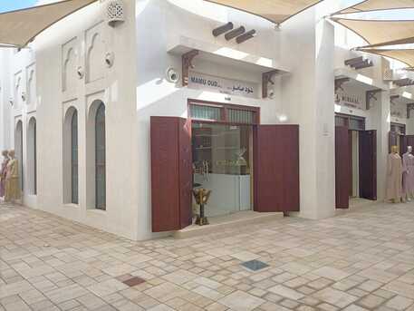 Manama, Perfumes & Fragrances, BHD 40000,  SHOP FOR SALE  PERFUME AND COSMETIC TRADING