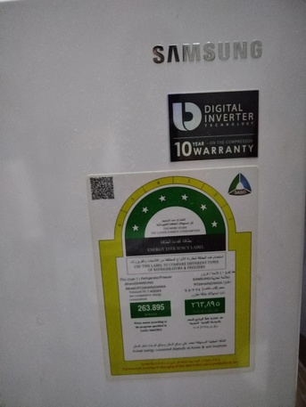 Al Hamadaniyyah, Electronics, SAR 800,  Samsung Refrigerator For Sale