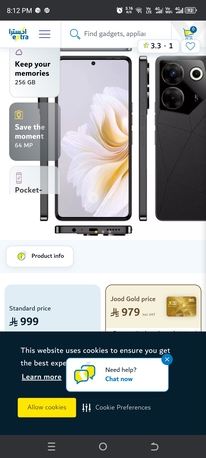 Jeddah, Mobile Phones, SAR 652,  Techno Camon 20 Pro 5G