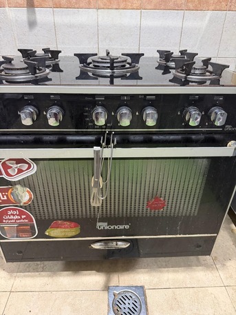 Riyadh, Household Items, SAR 300,  5 Burner Gas Stove