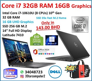 Manama, Computers, BHD 143,  Dell Core I7 32GB RAM 10th Gen Laptop 16 GB Graphic M.2 SSD 35x Fast Free Bag & Mouse