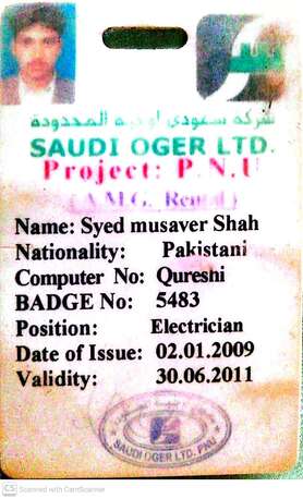 Riyadh, Job Seekers, Electrician Technician
