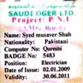Electrician Technician