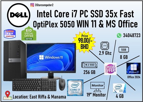 Manama, Computers, BHD 98,  Dell Core I7 7th Gen Computer 19" Monitor 8GB RAM SSD M.2 35x Fast WIN 11Pro/MS Office