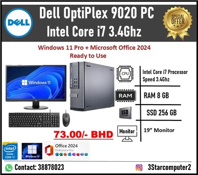Manama, Computers, BHD 73,  Dell Core I7 3.4Ghz PC 8GB RAM 256GB SSD 19" Monitor Windows 11 & Office 2024 Ready To Use