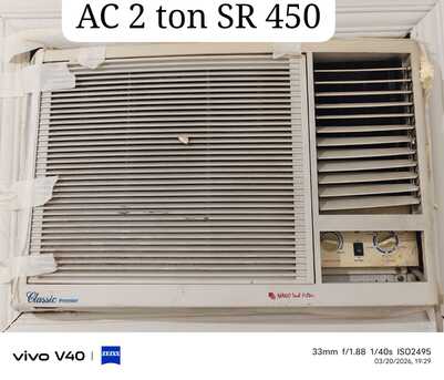 Jeddah, Air Conditioners, SAR 450,  Window AC