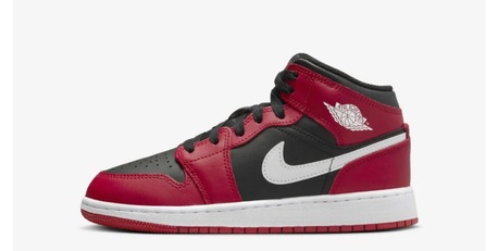 Khobar, Sporting Goods, SAR 149,  Air Jordan 1 Mid