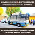 PROFESSIONAL MOVER/COMPANY AVAILABLE IN_JEDDAH HOUSE/VILLA SHIFTING RELOCATION 0596890911