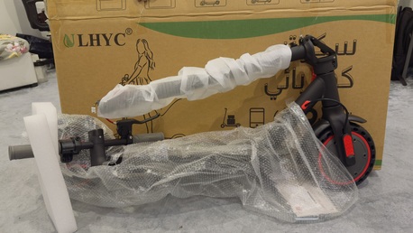 Diplomatic Quarter, Bicycles, SAR 899,  Electric Scooter