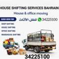 BHD 10,  Furniture Household Items Bed Cupboard Delivery Furniture Removal And Fixing 34225100