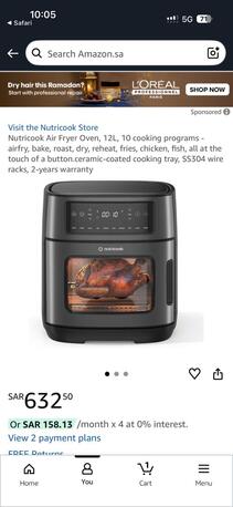 Riyadh, Appliances, SAR 200,  Nutricook Airfryer