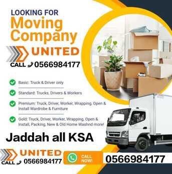 Jeddah, Furniture, SAR 11,  Expert Furniture Moving Shifting Packing Carpentery Work Furniture Repairing Service Avble