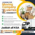 SAR 11,  Expert Furniture Moving Shifting Packing Carpentery Work Furniture Repairing Service Avble