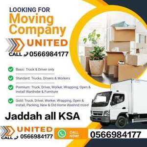 SAR 11, Expert Furniture Moving Shifting Packing Carpentery Work Furniture Repairing Service