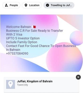 Manama, Businesses For Sale, Company For Sale Real Estates Bank Management