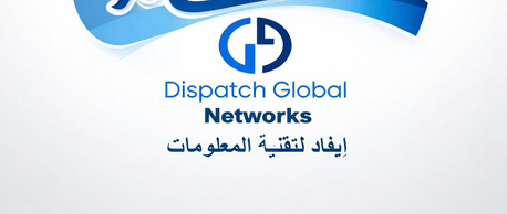 Jeddah, Computer, Camera Networking Cisco