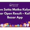 Get Accurate Kalyan Guessing Trick 143 On Kalyan Bazar App