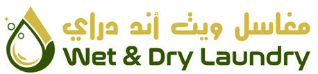 Al Rawdah, Cleaning, Best Laundry Service In Riyadh With Pickup & Delivery