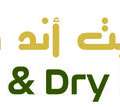 Best Laundry Service In Riyadh With Pickup & Delivery