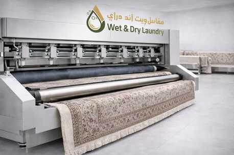 Al Rawdah, Cleaning, Best Laundry Service In Riyadh With Pickup & Delivery