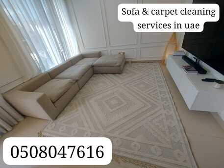 Ajman, Cleaning, Sofa & Upholstery Cleaning Services In Ajman 0508047616 Sharjah