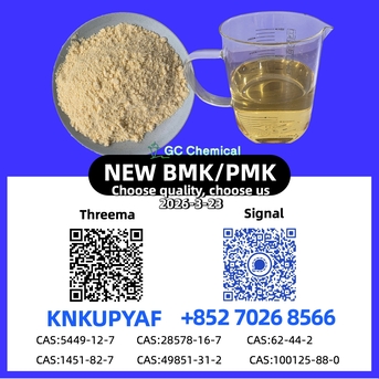 The Hague, Air Conditioners, EUR 90,  Bulk Stock 28578-16-7 P.M.K CAS 5449-12-7 New B..M.K Powder Oil