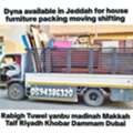 Pakistani Porfisnol Movers Packers Home Office Villa House Shifting.,0594386320