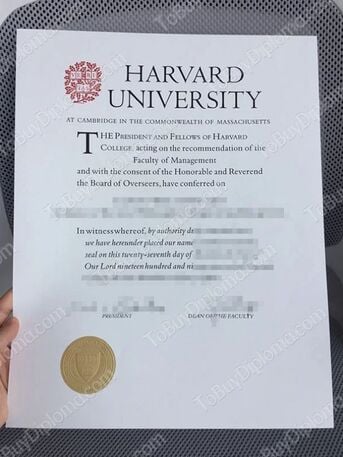 New York, Education, Buy The Harvard University Bachelor Of Arts Degree