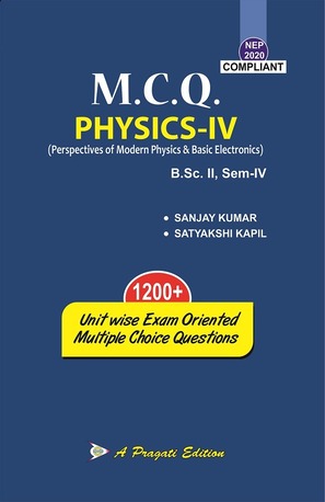 Meerut, Books, Objective Book For Relativity, Quantum Physics & Electronics