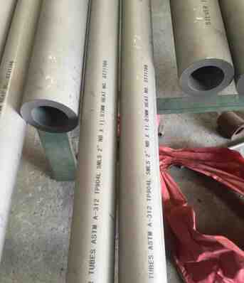 Mumbai, Industrial Machinery, INR 400,  904L Stainless Steel Pipes Manufacturer & Supplier In India