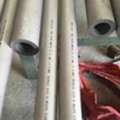 INR 400,  904L Stainless Steel Pipes Manufacturer & Supplier In India