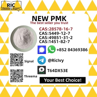 Perth, Materials, AUD 200,  China Reliable Supplier PM.K CAS 28578-16 -7