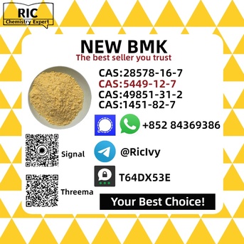 Brisbane, Materials, AUD 200,  High Quality B.MK 5449-12-7 & 28578-16-7 Raw Material Supply