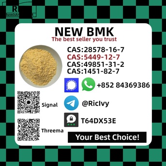 Melbourne, Materials, AUD 200,  How To Buy Hot Sales New B.MK Power CAS 5449-12-7