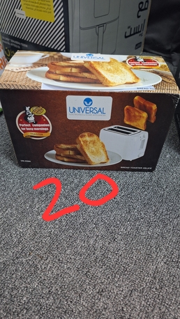 Khobar, Household Items, SAR 300,  Items For Sale