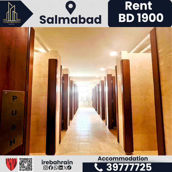 Salmabad, Staff Accomodation, BHD 1900,  Approved Labour Accommodation For Rent &ndash; Salmabad | BD 1,900/-
