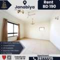 BHD 190/month,  2 BR,  Family Apartment For Rent &ndash; Janabiya | BD 190/-