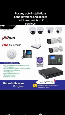 Jeddah, Job Seekers, Thank You For Contacting CCTV Installation Saudi!  We Have Received Your Inquiry And Will