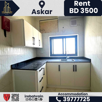 Asker, Staff Accomodation, BHD 3500,  Staff Accommodation For Rent &ndash; Askar (Near ALBA)