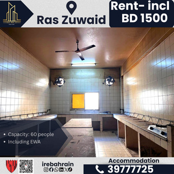 Asker, Staff Accomodation, BHD 1500,  Labour Accommodation For Rent &ndash; Ras Zuwaid &ndash; Capacity 60 People