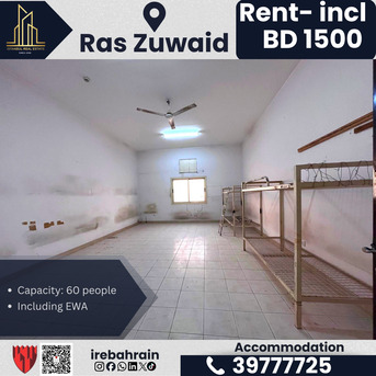 Asker, Staff Accomodation, BHD 1500,  Labour Accommodation For Rent &ndash; Ras Zuwaid &ndash; Capacity 60 People