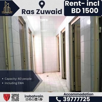 Asker, Staff Accomodation, BHD 1500,  Labour Accommodation For Rent &ndash; Ras Zuwaid &ndash; Capacity 60 People