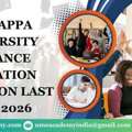 Alagappa University Distance Education Admission Last Date 2026