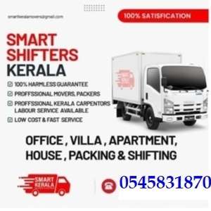 KERALA PACKERS&MOVERS HOME OFFICE VILLA BEST KERALA CARPENTER LABOUR LOW RATE 0545831870